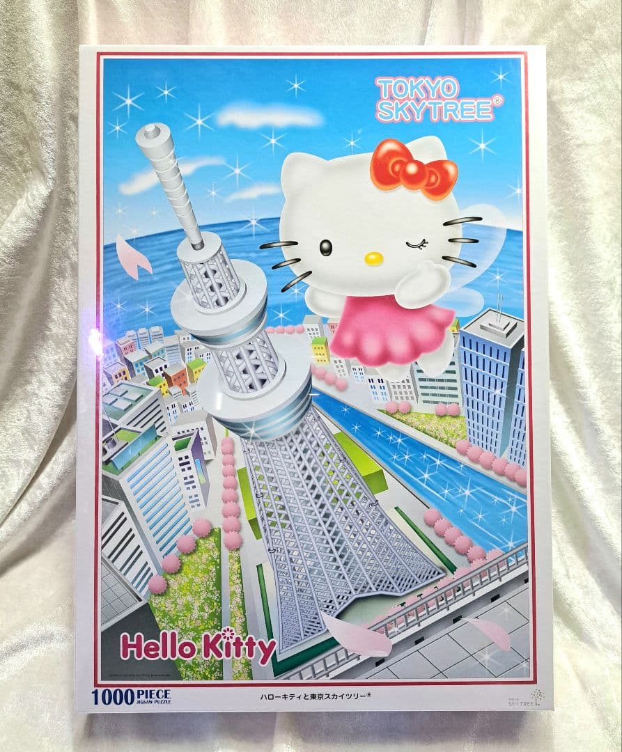 ジグソーパズル1000ピース ハローキティと東京スカイツリー BEVERLY