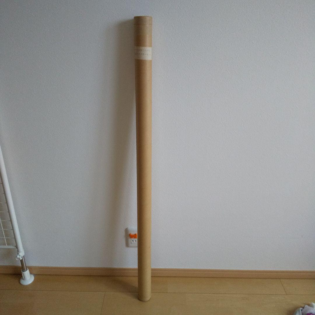 ナコルル リムルル 等身大ポスター