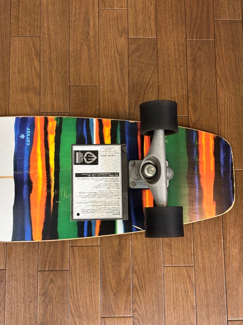Carver カーバー　サーフスケート　C7