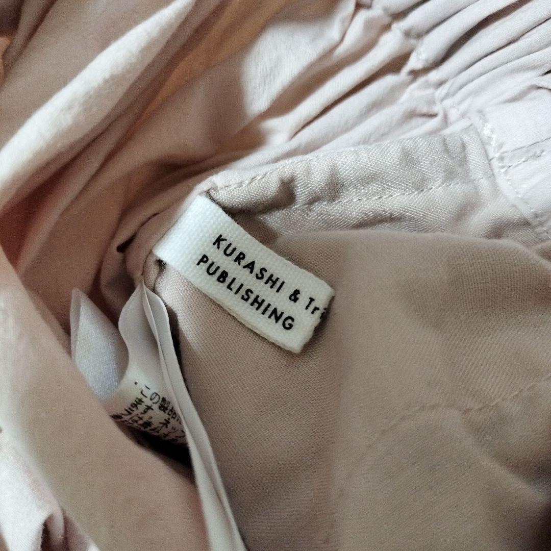 北欧暮らしの道具店「私らしく、ピンクをまとう」ゆるっと気分のテーパード