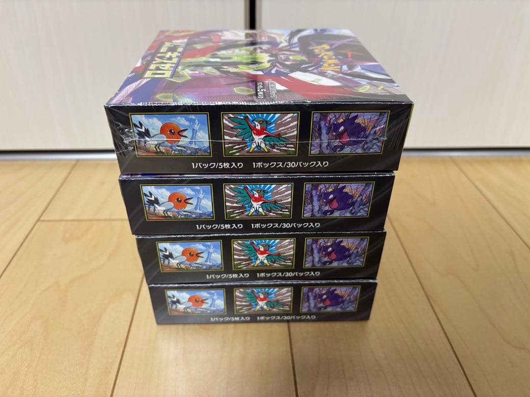 ポケモンカード ムニキスゼロ 4BOX スペシャルカードセット 1箱