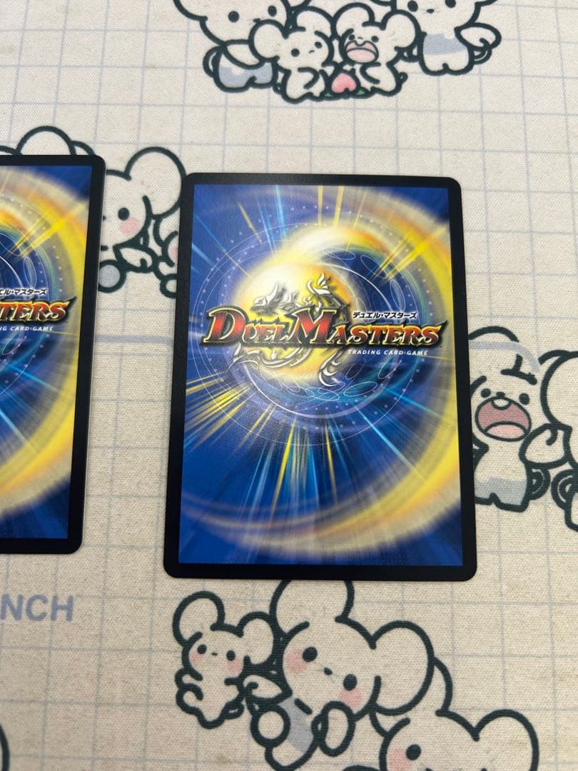 デュエマ　アーテルゴルギーニ　金トレジャー　4枚