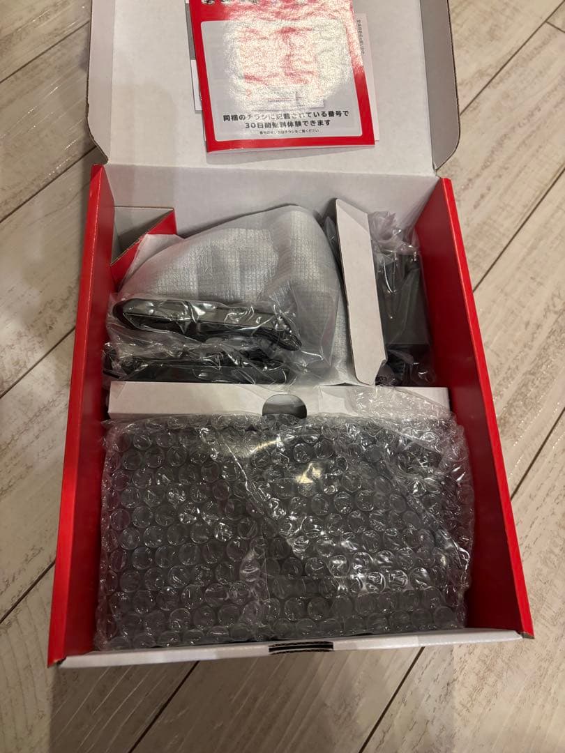 Nintendo Switch 本体 + あつまれ どうぶつの森