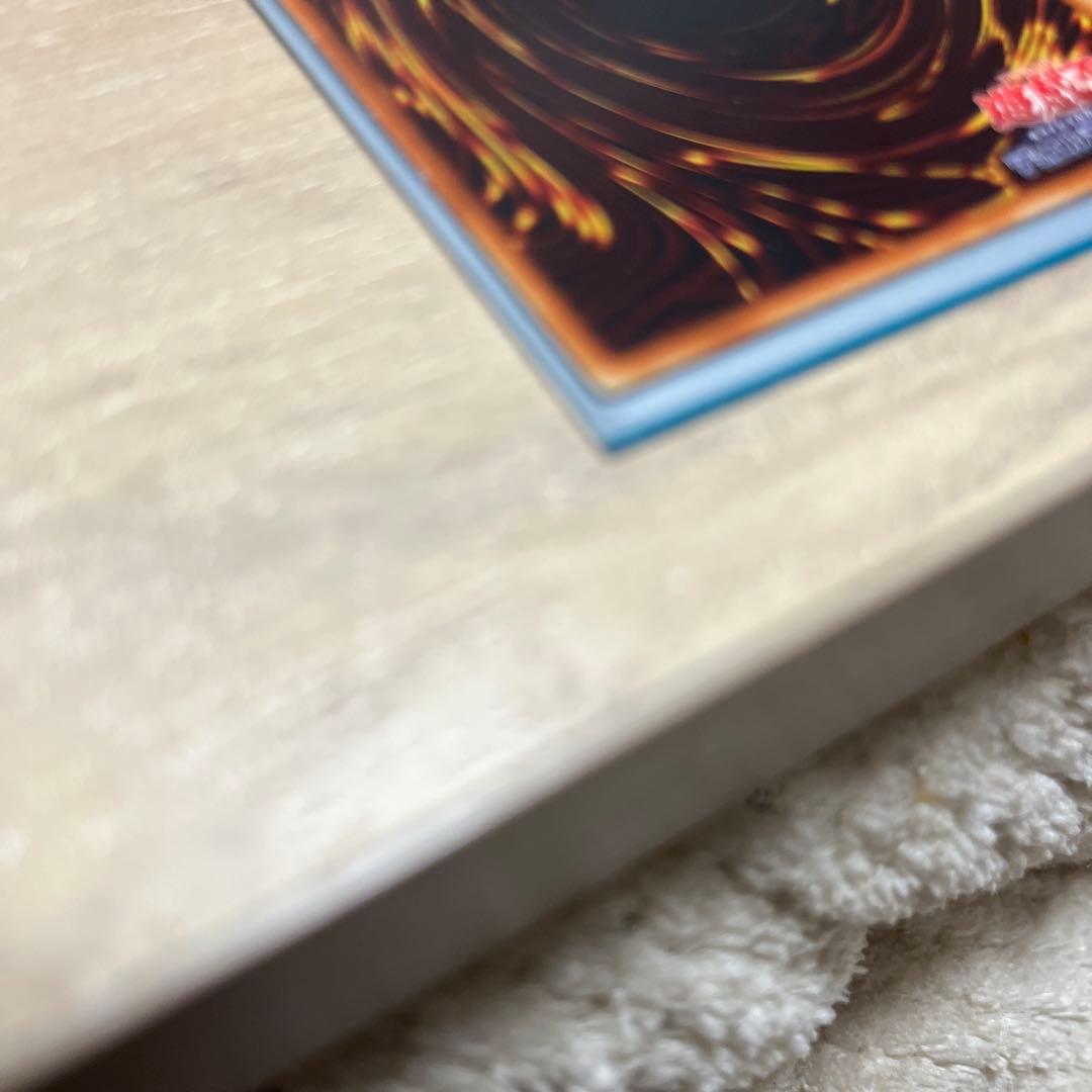 神炎皇ウリア トレーディングカード