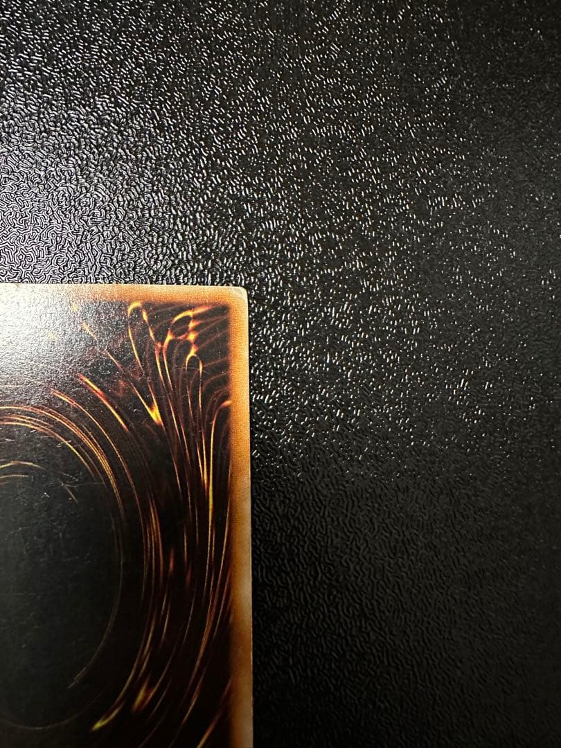 遊戯王 青眼の白龍 ブルーアイズホワイトドラゴン 初期