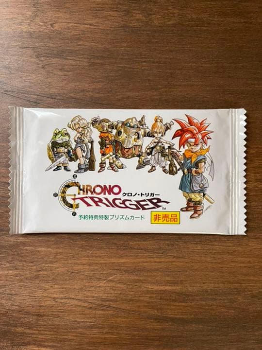 非売品 クロノトリガー プリズムカード 美品 クロノトリガー レア