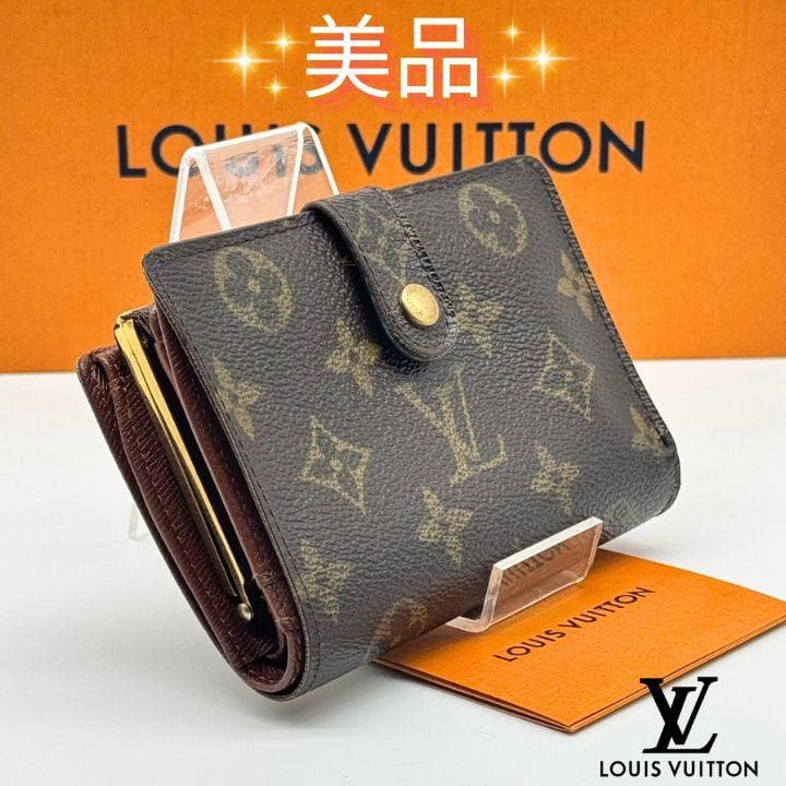極美品】ルイヴィトン ダミエ ポルトフォイユ ヴィエノワ 二つ折り財布