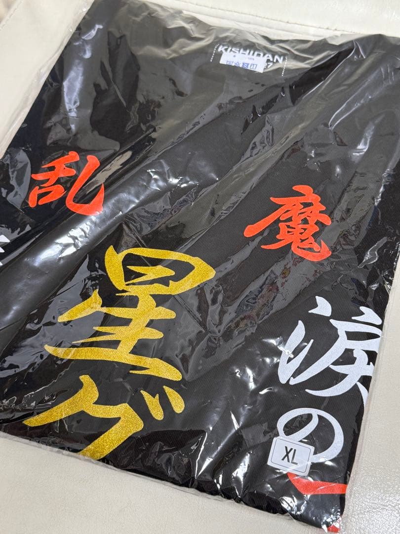 氣志團 星グランマニエ 神推しTシャツ XL