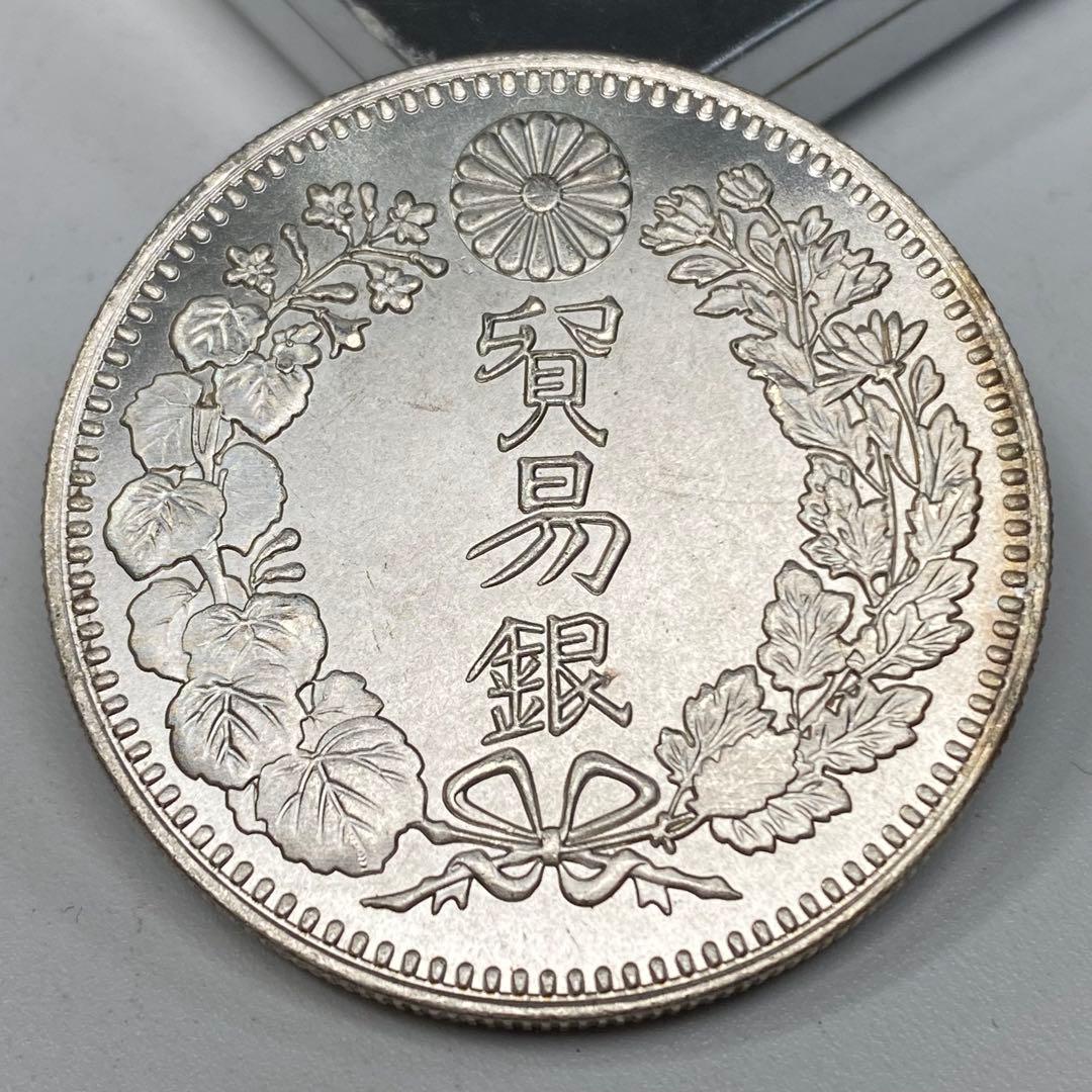 あん様 リクエスト 4点 まとめ商品 - メルカリ