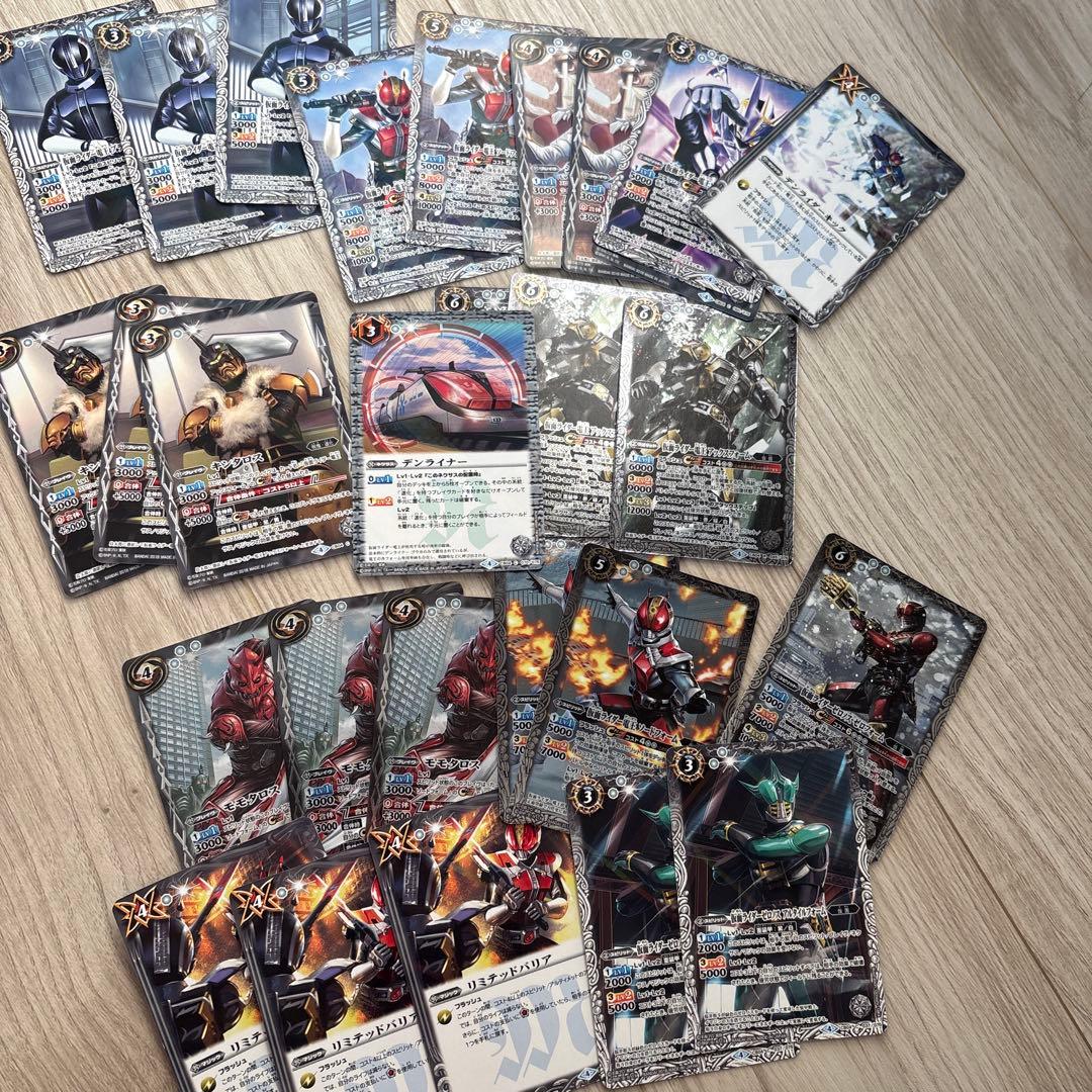 バトスピ 電王 コラボ大会用 限定値下げ - メルカリ