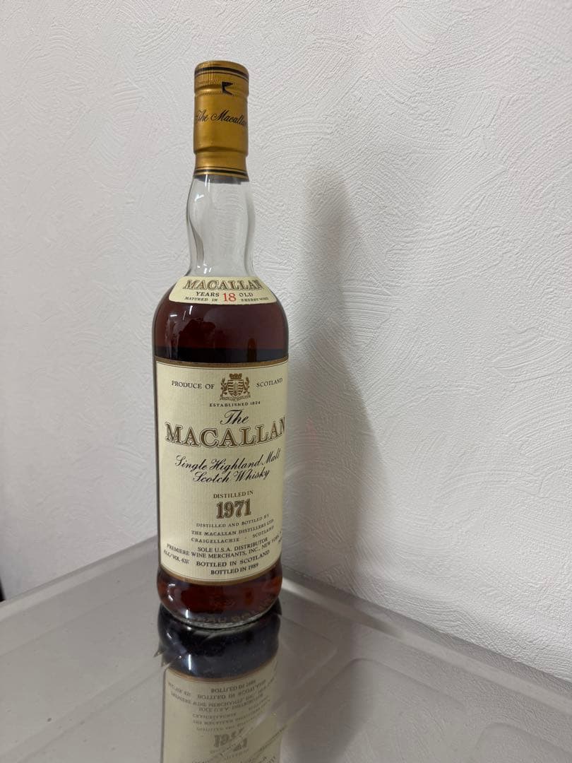 【未開栓】ザマッカラン1971オールドボトル18年 スコッチウイスキー750ml 未開栓】ザマッカラン1971オールドボトル18年 スコッチウイスキー750ml