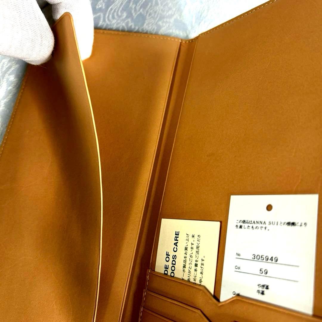 レア☆ANNA SUI アナスイ パスポートケース ゴールド やぎ革 牛革 旅行