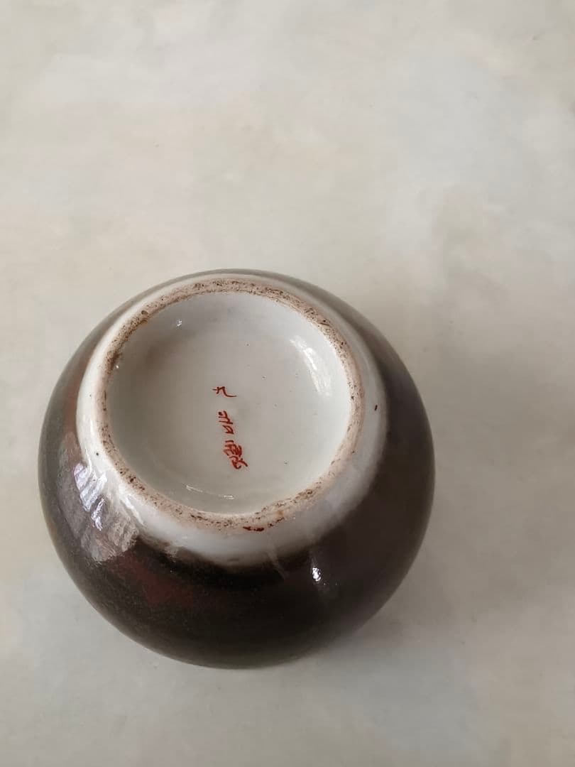 九谷焼古い猪口など 6個セット 鏑木銘有り