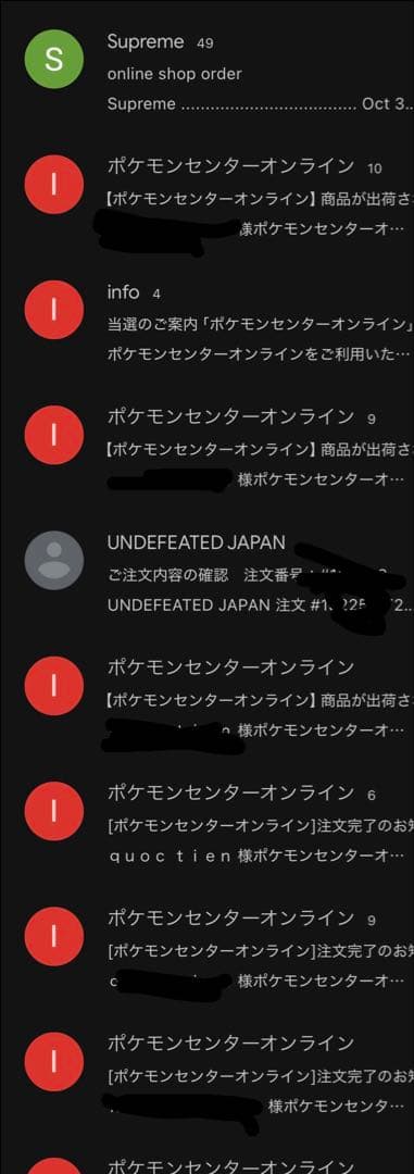 ポケモンカードゲーム スカーレット&バイオレット 拡張パックデラックスブラック