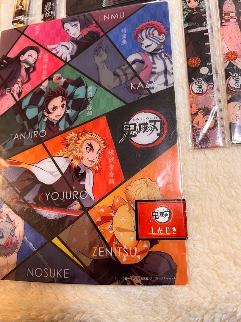 鬼滅の刃セット