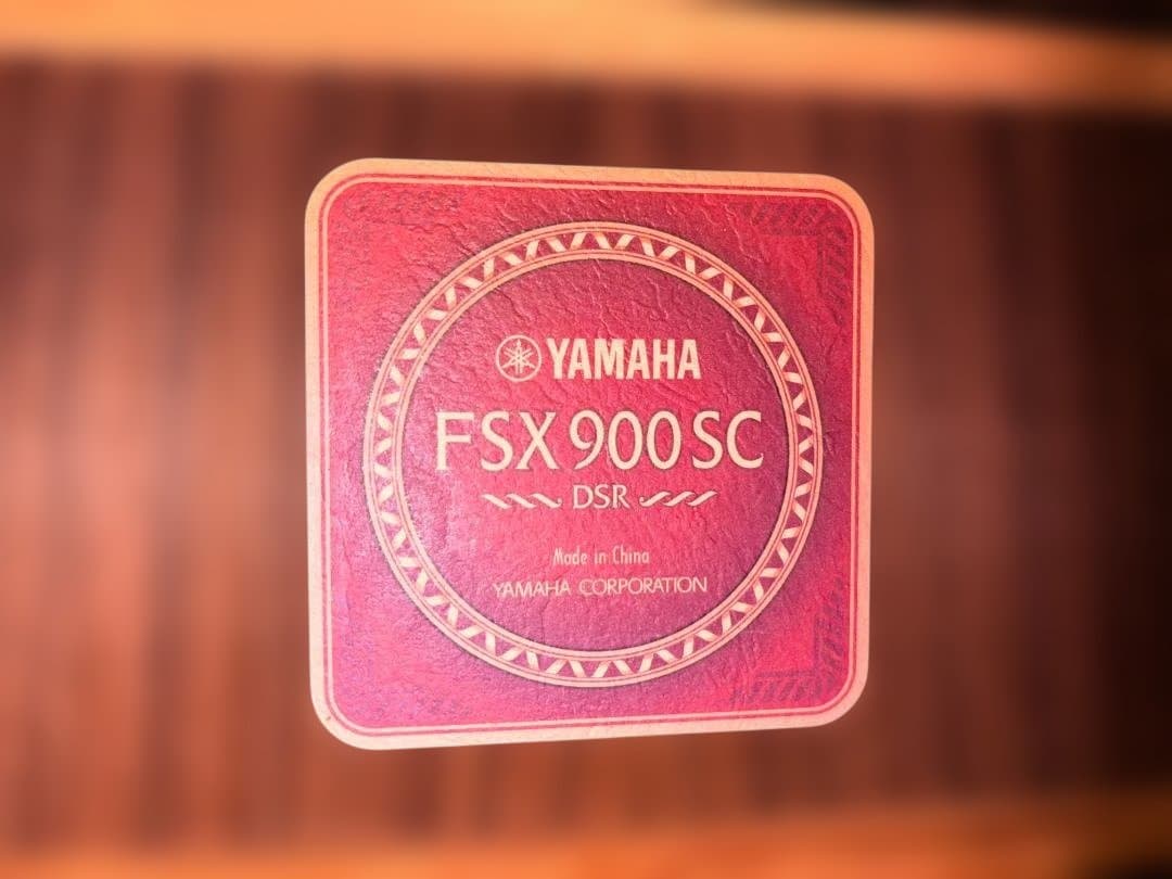 ☆極上単板トップ仕様！ヤマハ FSX-900SCがこれだ！超激鳴・新品