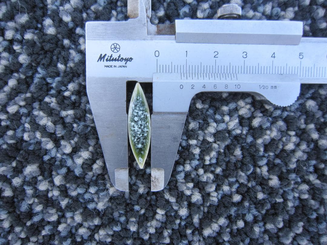 道路標識　昭和30年代初期　廃盤モザイクタル　木の葉タイル６シート