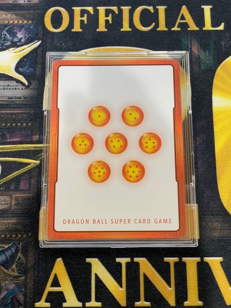 ゴクウブラック　エナジーマーカーパラレル