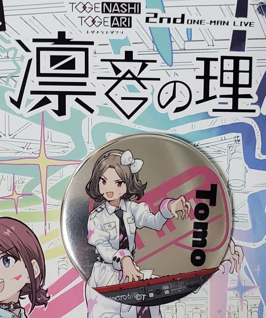 10個新品 anibirthガールズバンドクライ 凛音の理 ライブ 缶バッジ