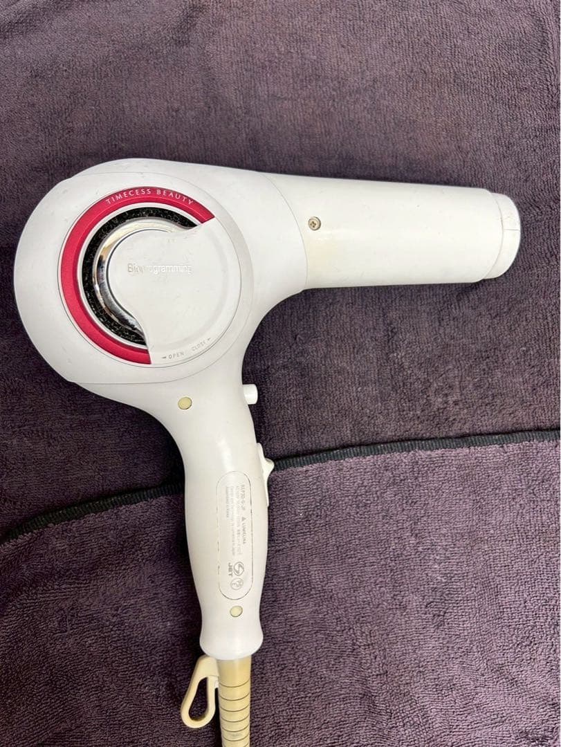 《正規品》REPRONIZER 3D Plus ホワイト 定価¥46,200