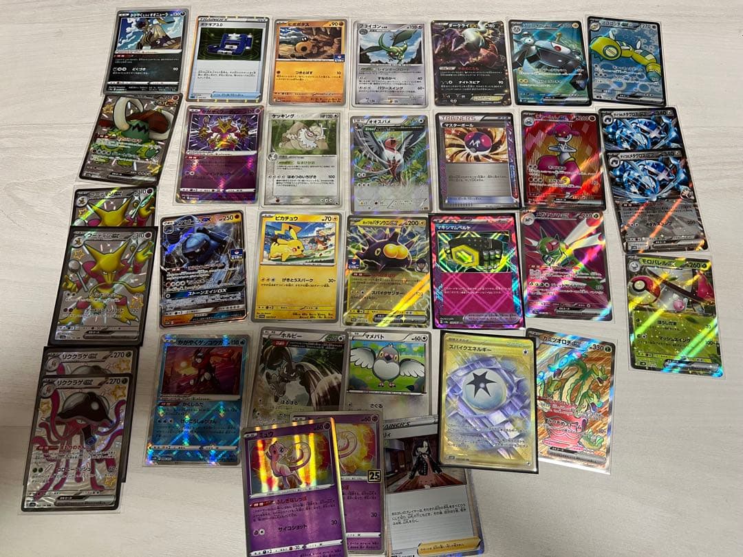 ポケモンカード 大量まとめ売り