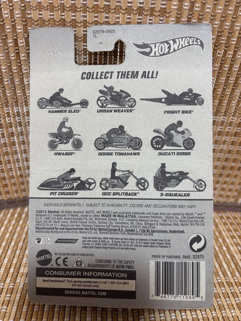 超レア品！Hot Wheels HAMMER SLED