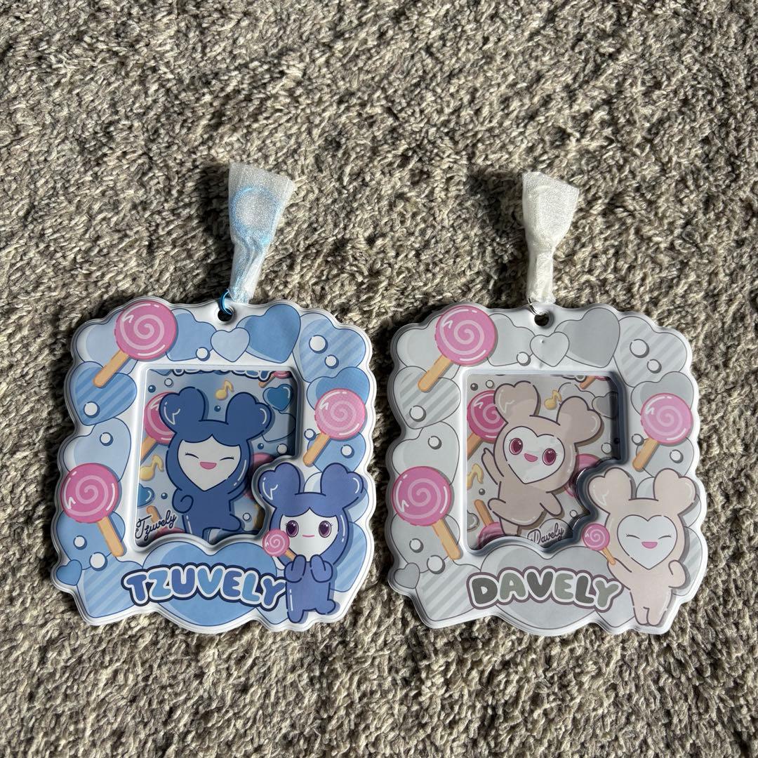 TWICE ランダム トレカキーホルダーセット 2点 ダヒョン ツウィ - メルカリ