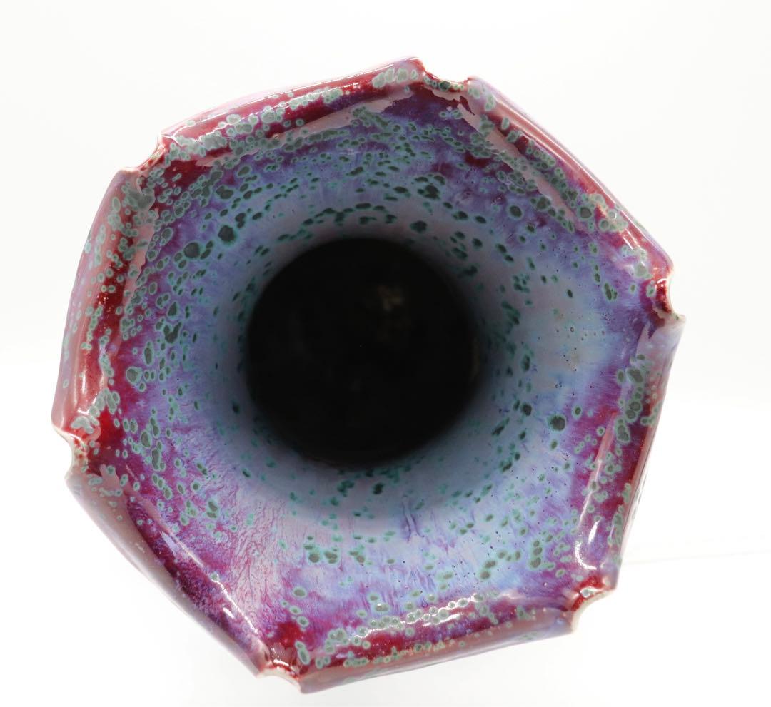 中国 窯変紅釉花口大瓶 送料込み0204 - メルカリ