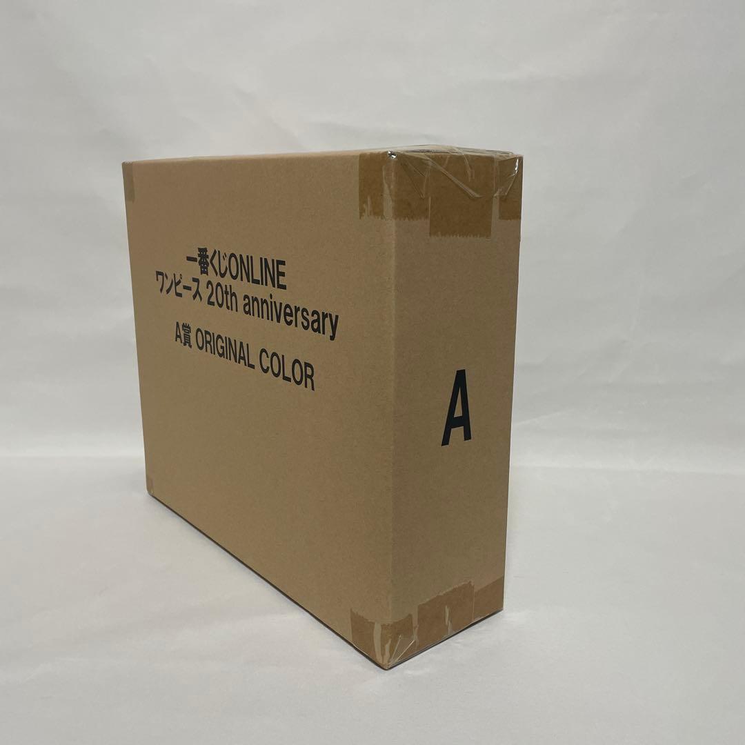 ワンピース ワールドコレクタブルフィギュア20th anniversary A賞