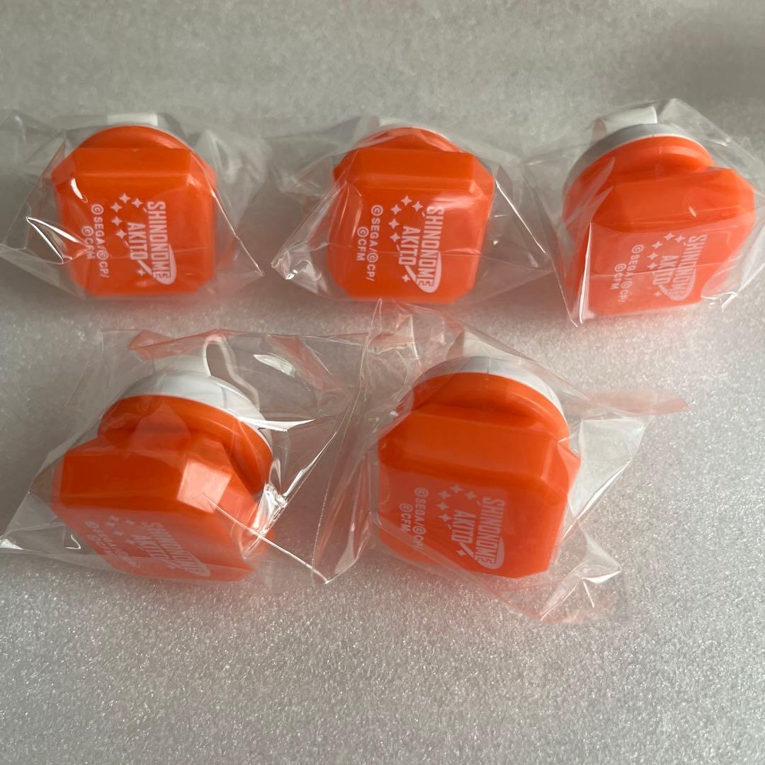 東雲彰人 リングライト 東雲彰人 リングライト 5点 プロセカ 東雲彰人