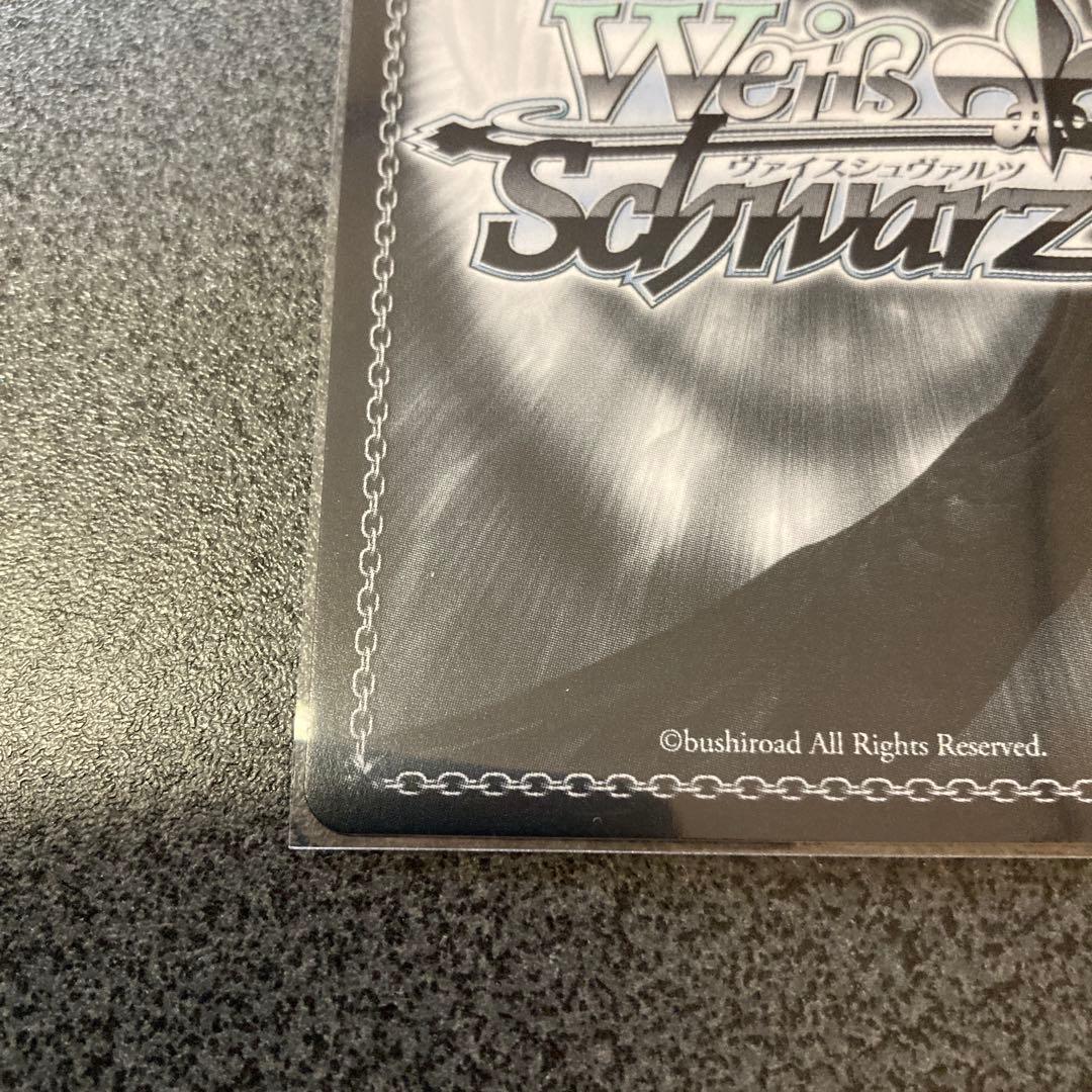 ヴァイスシュバルツ　推しの子Vol.2 役者としての矜持　有馬かなSP