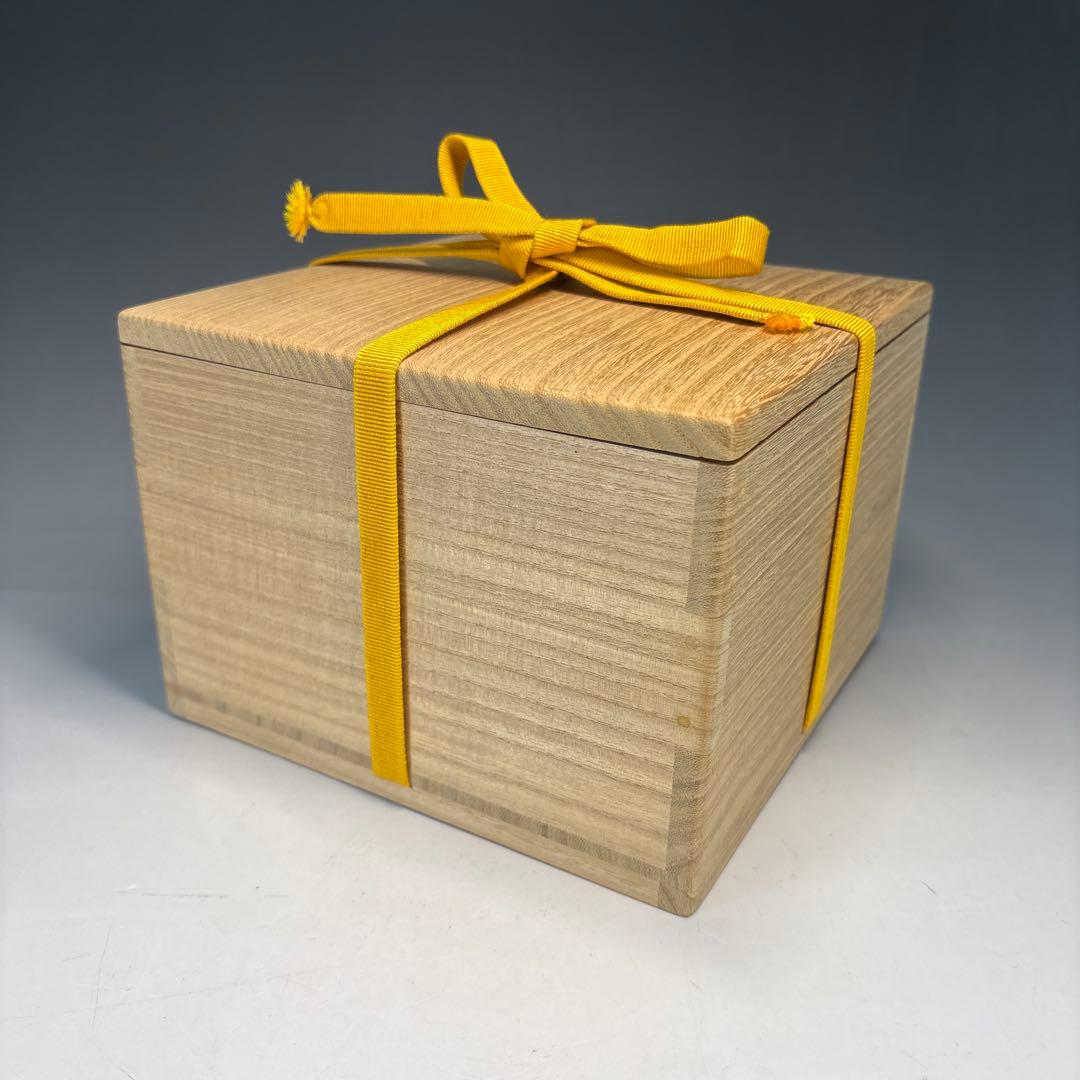 中古品】茶道具 金重道明造 備前焼建水 尋牛斎書付 - メルカリ