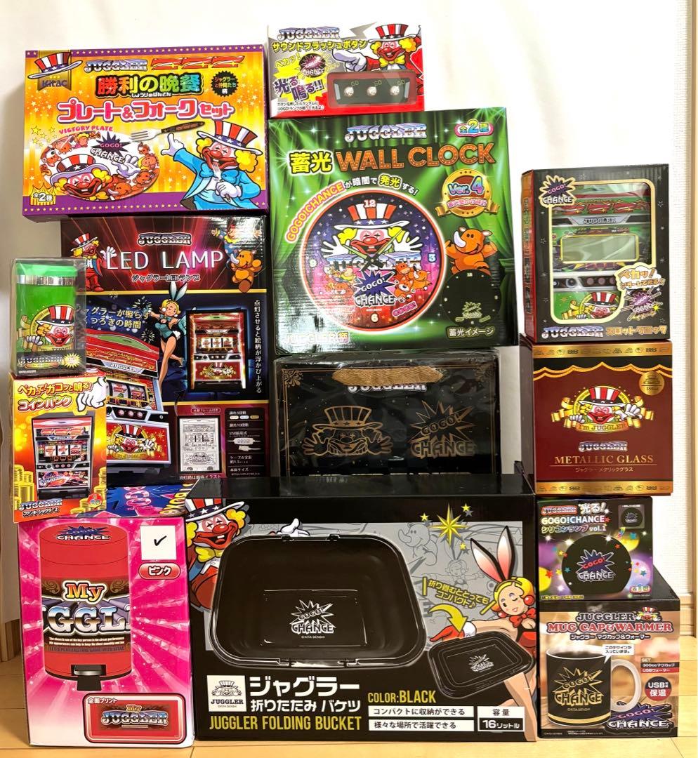 juggler】13種プライズグッズセット