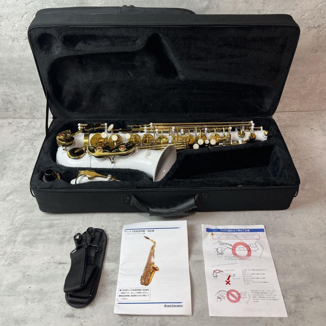 希少色 Soleil ソレイユ アルトサックス SAL-1 ホワイト 白 WH - メルカリ