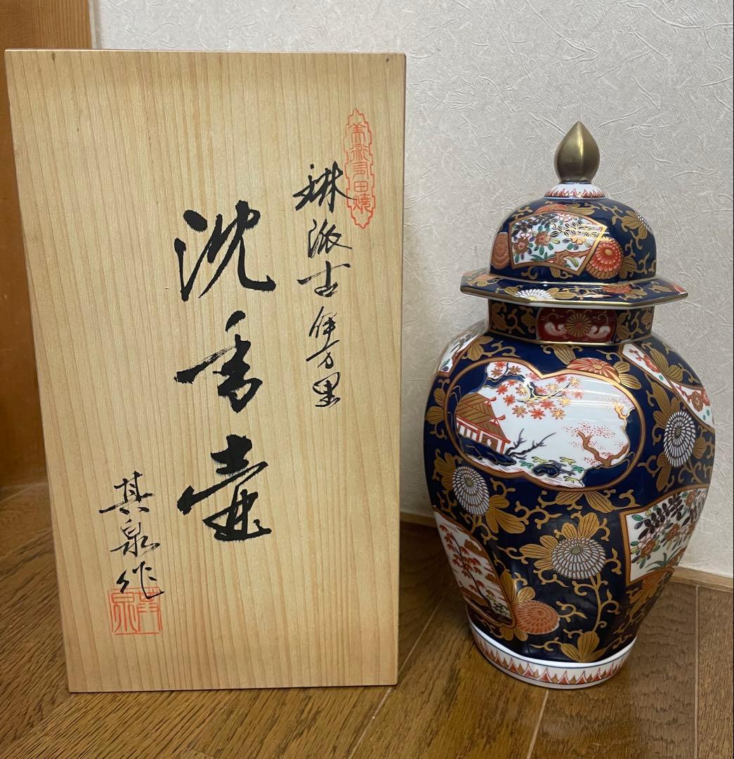 2025年最新】沈香壺 伊万里の人気アイテム - メルカリ 【豪華爛漫