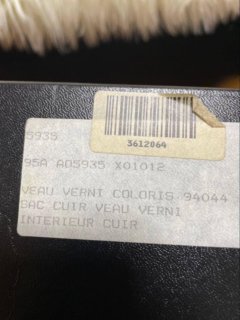 CHANEL ブルーキルティングバッグ