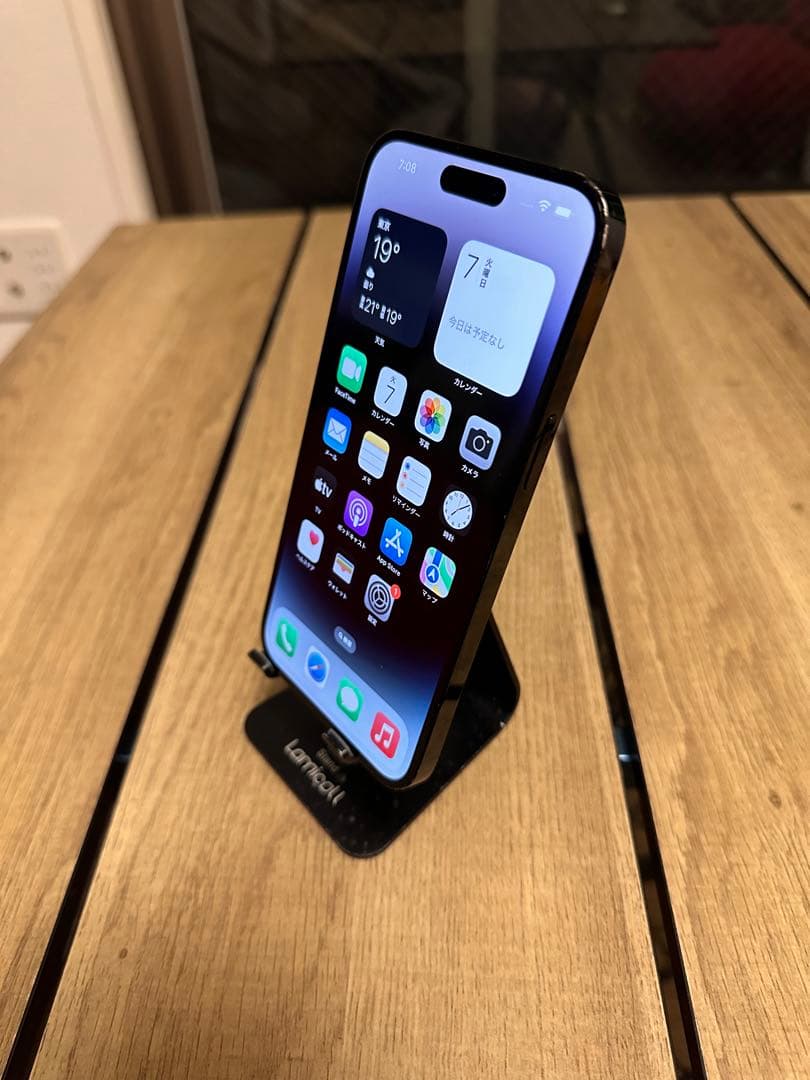 iPhone 14 Pro Max スペースブラック 512 GB SIMフリー