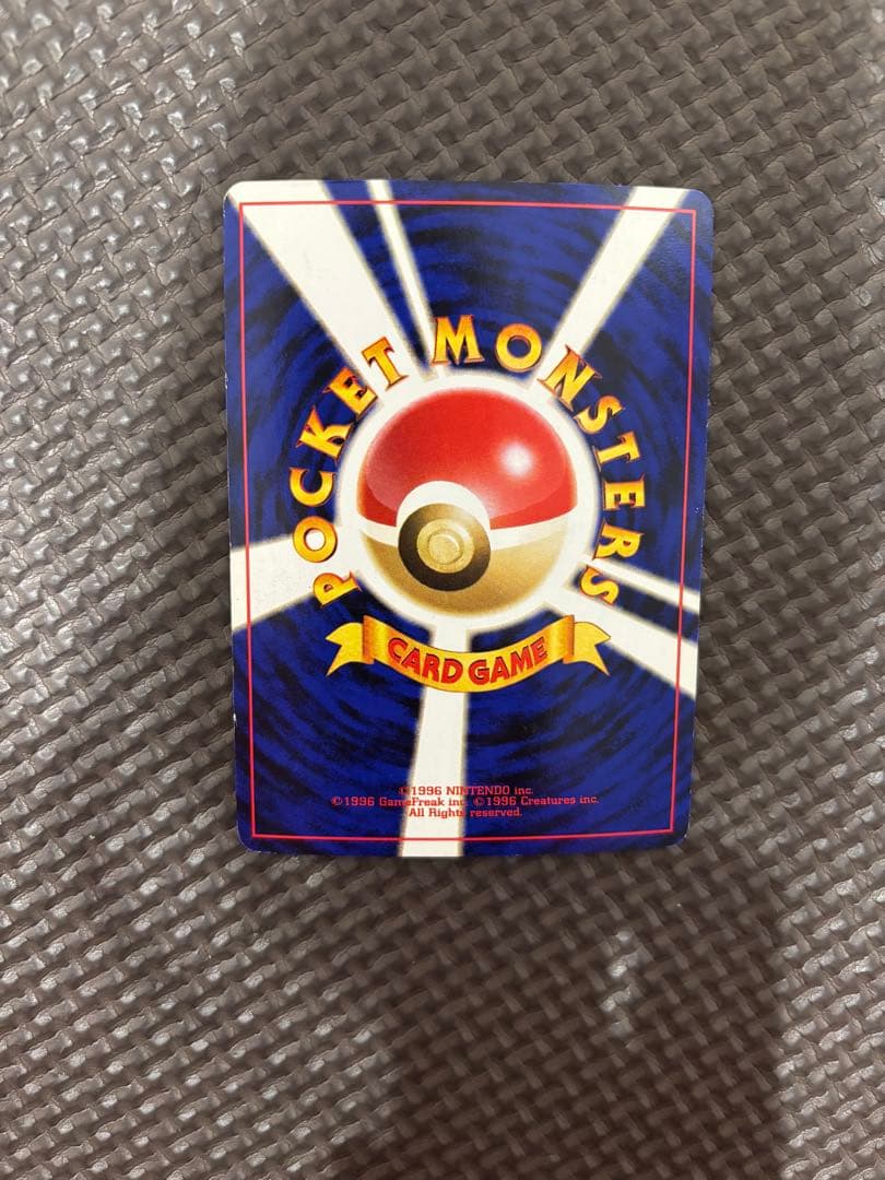 わるいゲンガー ☆ 拡張パック第4弾 闇、そして光へ…