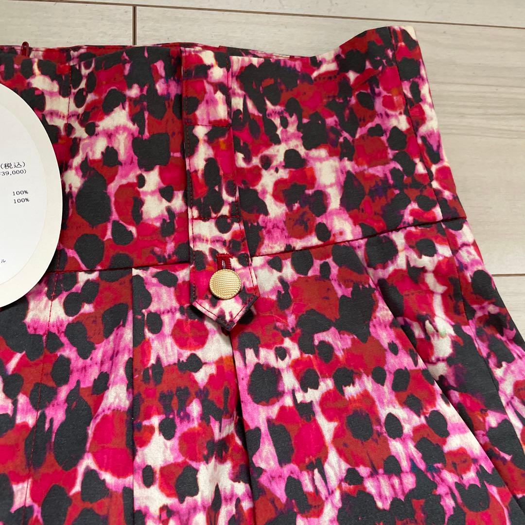 ルールロジェット ハイウェストワイドパンツ サイズ2 楽天市場