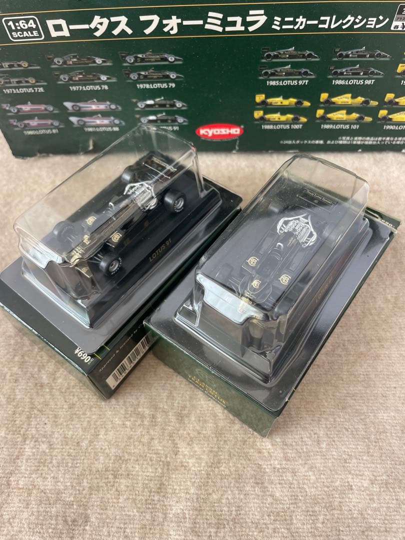 S*h様 1/64京商 F1ミニカーコレクション ロータスフォーミュラ合計14台