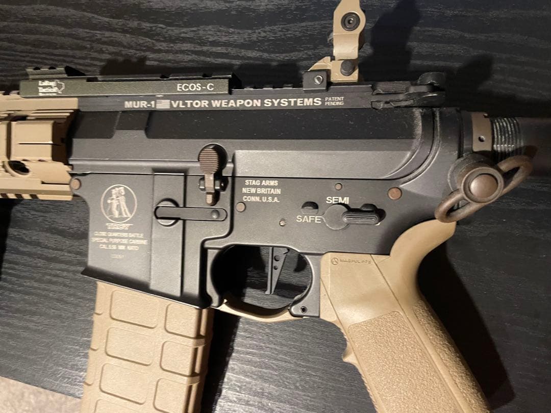 M7A1  M4【東京マルイ】リポ化 カスタム 電動ガン