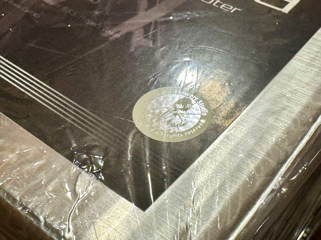 HSGK 1/100 ツァラトウストラ・アプターブリンガー 軽装仕様