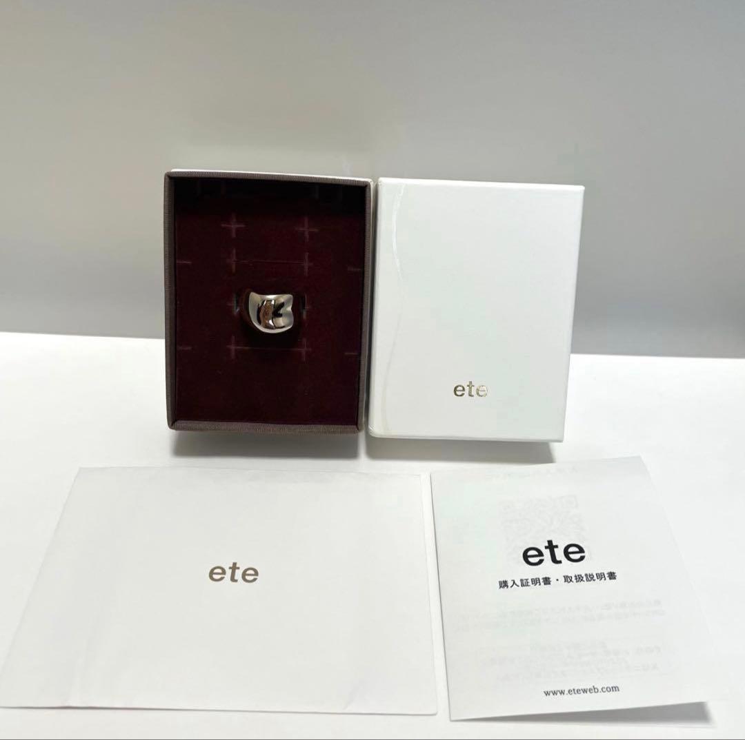 【美品】ete ロウ ボールドリング ロウブランゴールド RBG #17