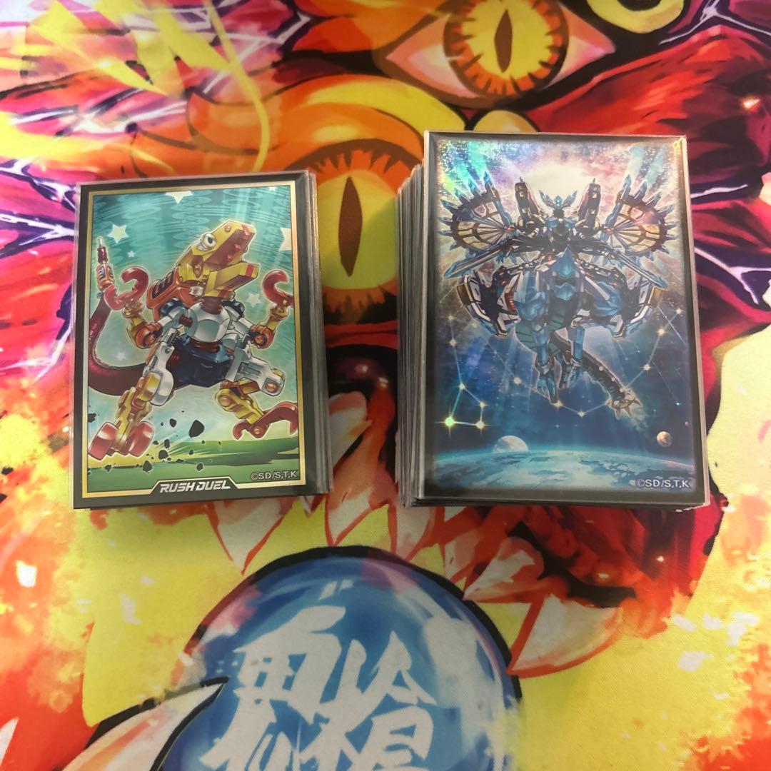 遊戯王 竜輝巧デッキ 引退品