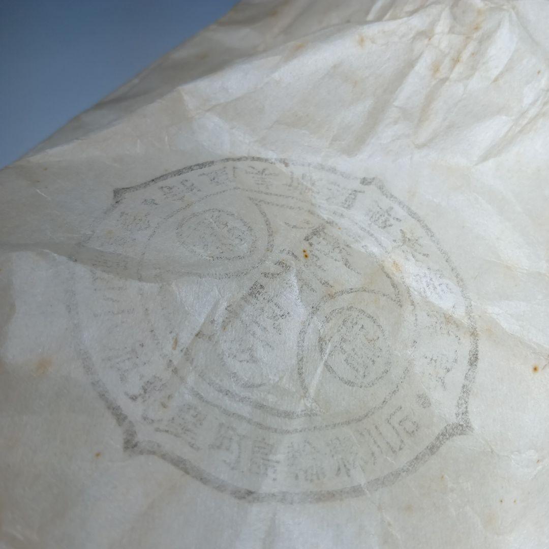 最終値下げ時代物　輪島塗　吸物椀10客　共箱