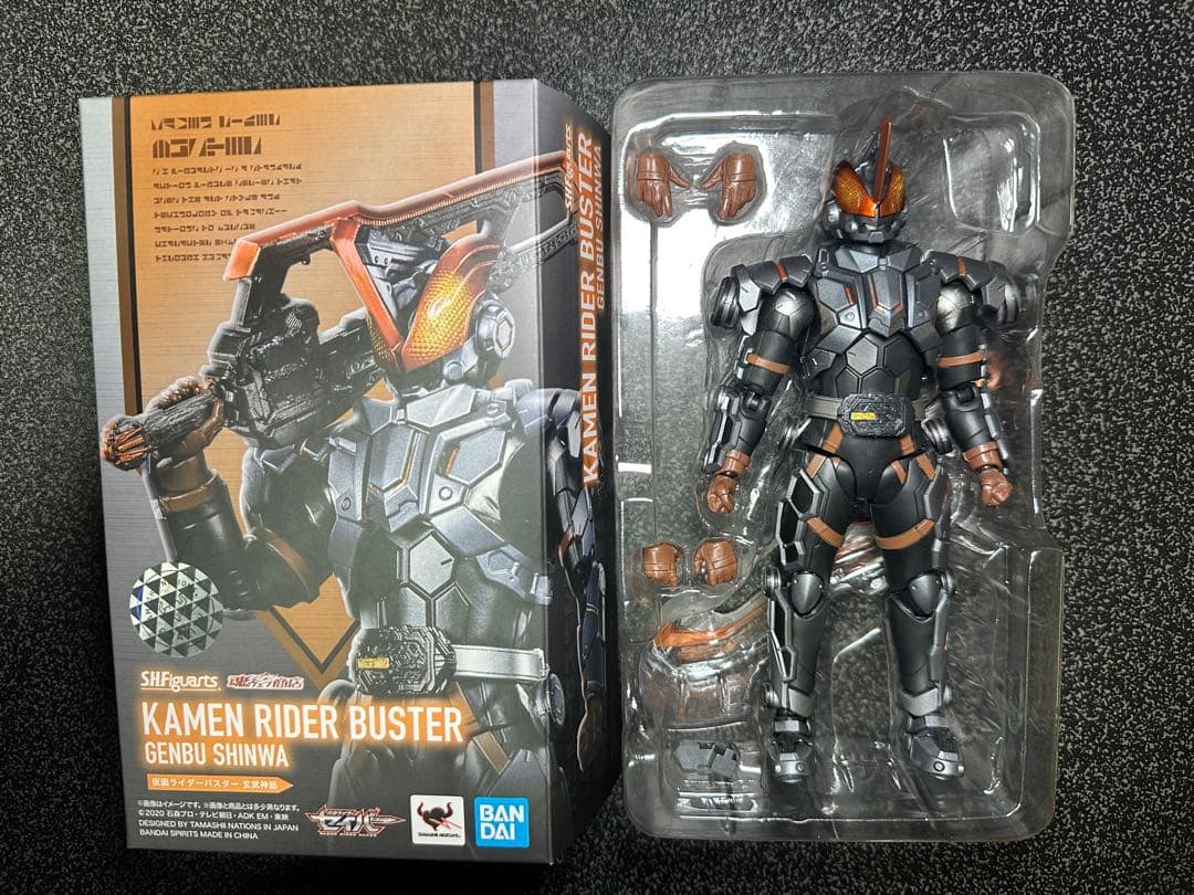 S.H.Figuarts 仮面ライダーセイバー