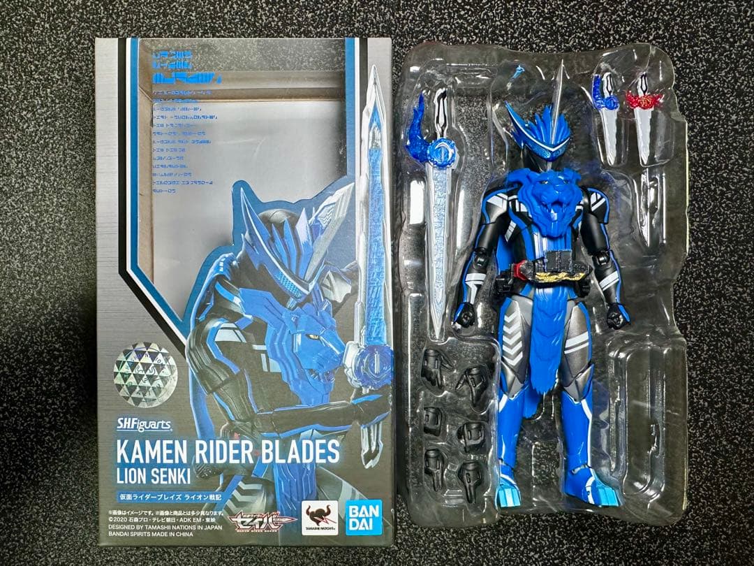 S.H.Figuarts 仮面ライダーセイバー