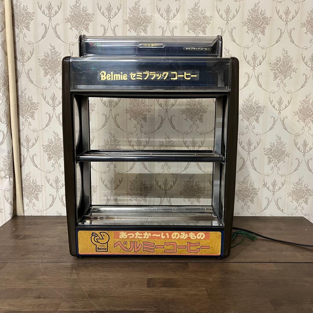 【アンティーク】昭和レトロ ベルミーコーヒー 缶ウォーマー 保温器 当時物