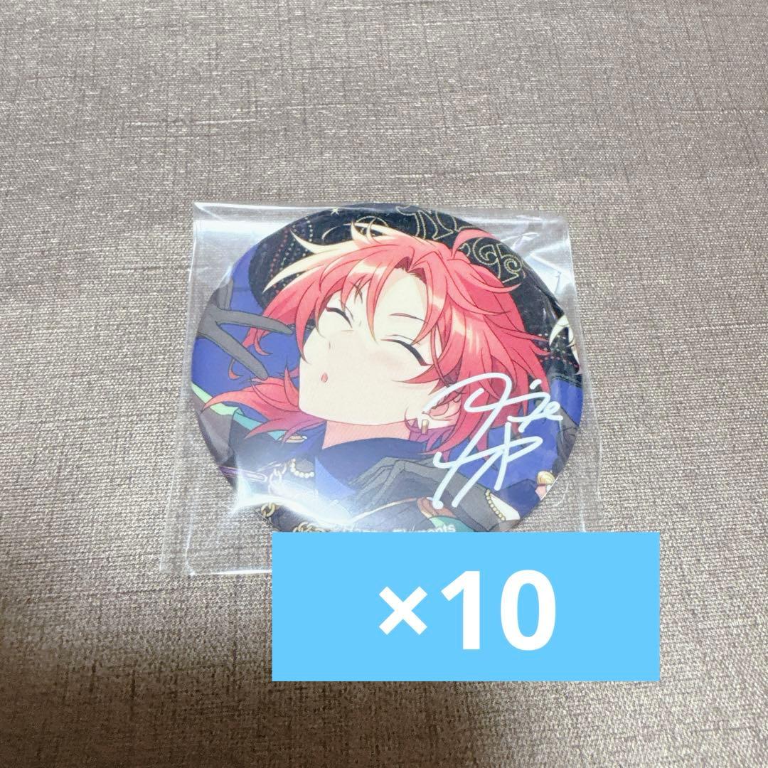 あんスタ 月永レオ TRIP 缶バッジ 10点セット キャラクターグッズ