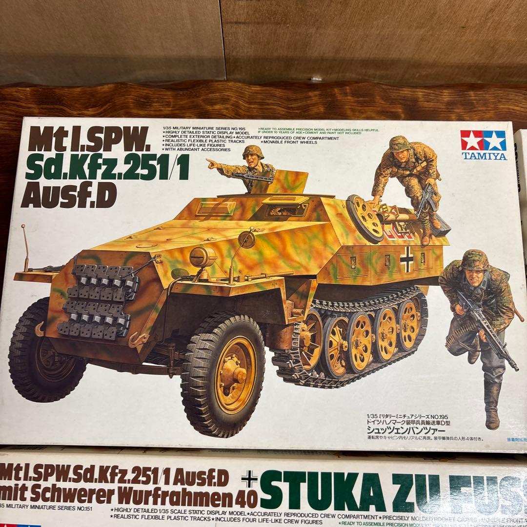 TAMIYA 1/35 プラモデル　戦車　0126o114